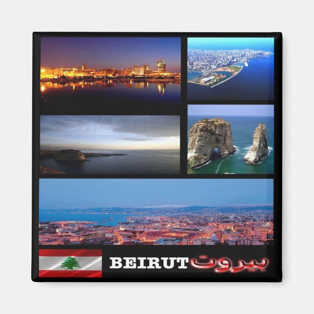 Aimant zLB006 BEYROUTH mosaïque, Liban, Asie, réfrigérate (Devant)