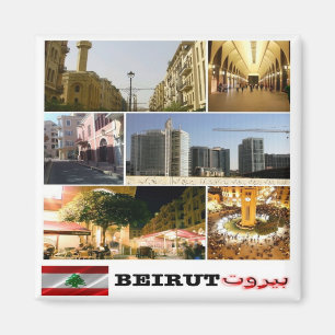 Aimant zLB011 collage BEYROUTH, Liban, Asie, Frigo