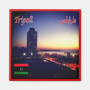 Aimant zLY014 TRIPOLI, Libye, Afrique, Fridge