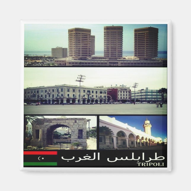 Aimant zLY017 TRIPOLI, Mosaïque, Libye, Afrique, Fridge (Devant)