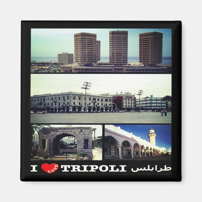 Aimant zLY018 TRIPOLI I Love, Mosaic, Libye, Frigo (Devant)