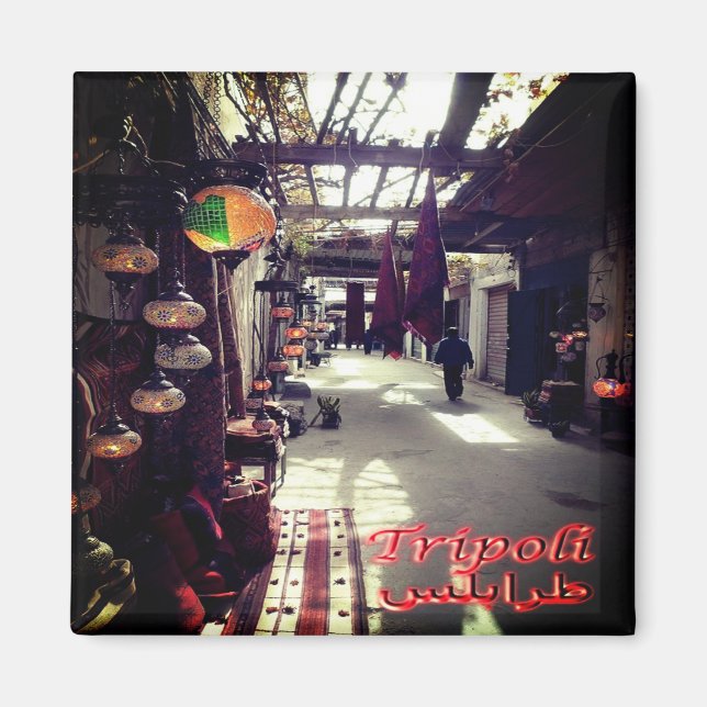 Aimant zLY019 TRIPOLI, Vieille Ville, Libye, Afrique, Réf (Devant)