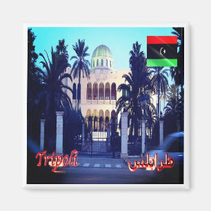 Aimant zLY026 TRIPOLI, Le Palais Royal, Libye, Réfrigérat