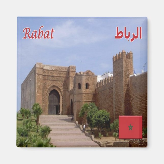 Aimant zMA018 RABAT, Maroc, Afrique, Réfrigérateur (Devant)