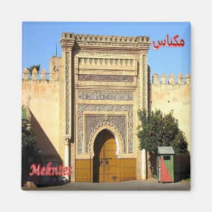 Aimant zMA024 MEKNTES, Palais Royal, Maroc, Réfrigérateur