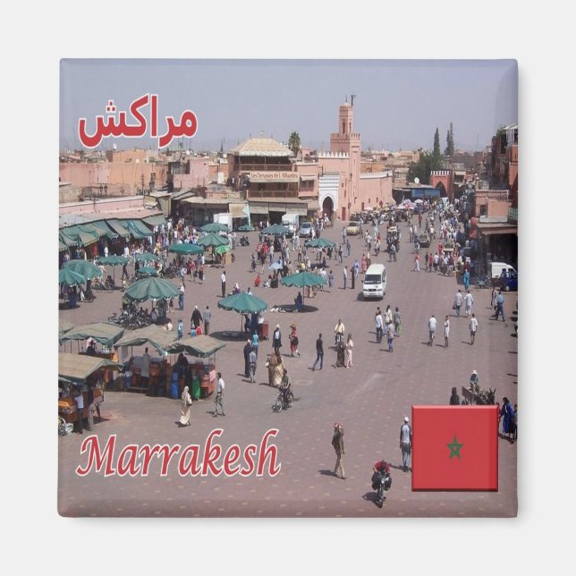 Aimant zMA025 MARRAKESH, Maroc, Afrique, Fridge (Devant)