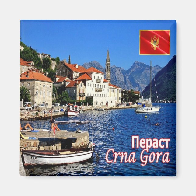 Aimant zME014 PERAST, Monténégro, Europe, Réfrigérateur (Devant)