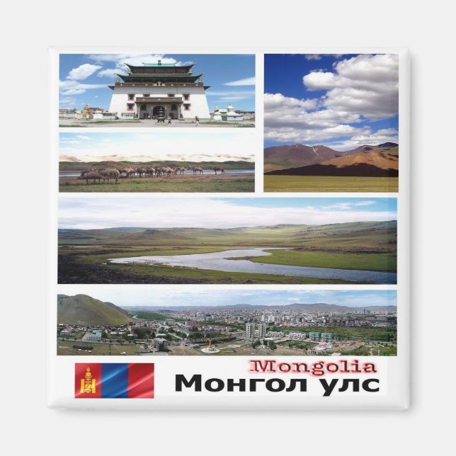 Aimant zMN003 MONGOLIA mosaïque, Asie, réfrigérateur (Devant)