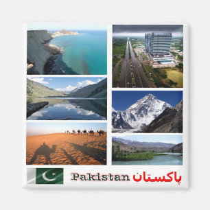 Aimant zPK005 mosaïque du PAKISTAN, Asie, Fridge