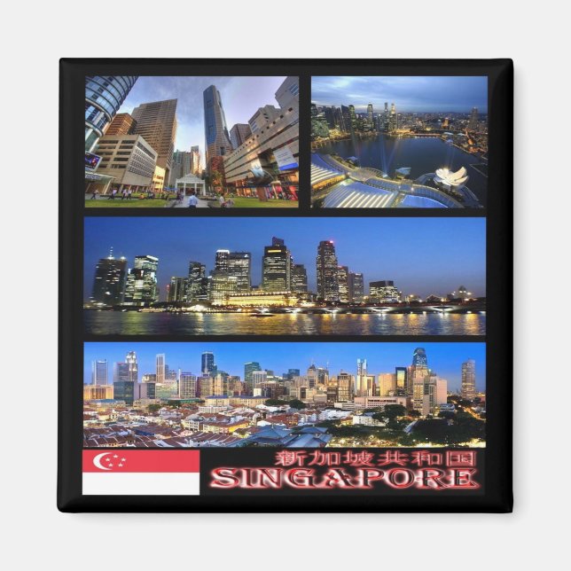 Aimant zSG003 SINGAPOUR collage LION CITY, Asie, Fridge (Devant)