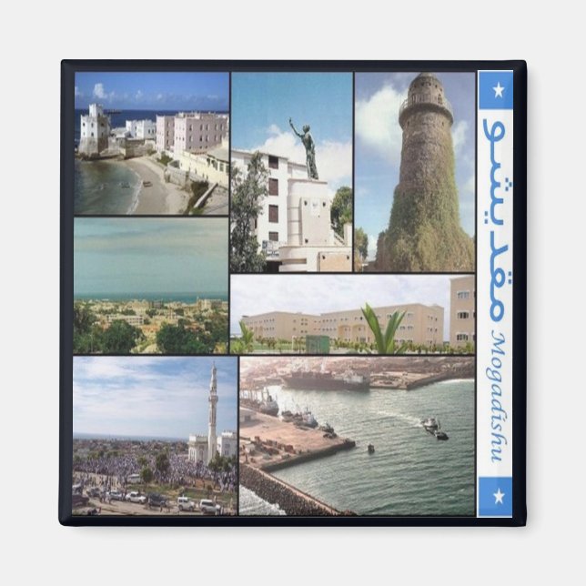 Aimant zSO006 MOGADISHU, Somalie, Afrique, Réfrigérateur (Devant)