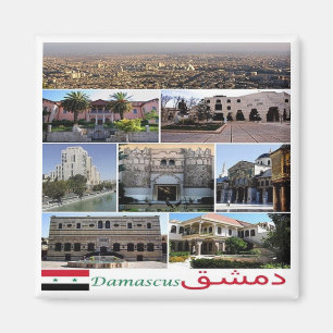 Aimant zSY004 collage de DAMASCUS, Syrie, Asie, Fridge
