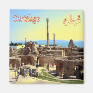 Aimant zTN003 CARTHAGE, Tunisie, Afrique, Réfrigérateur