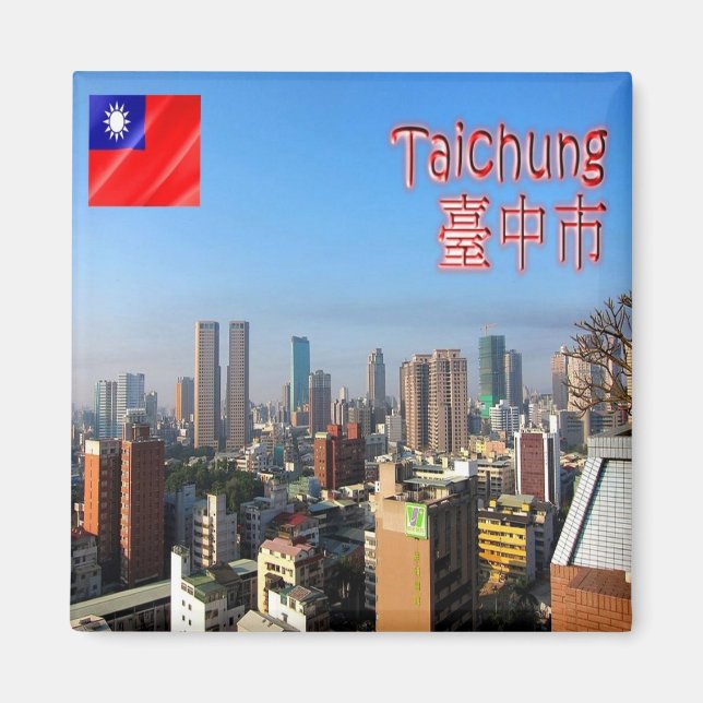 Aimant zTW006 TAICHUNG City, Taiwan Formosa, Frigo (Devant)