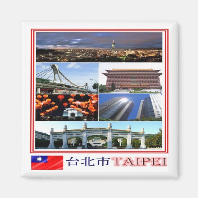 Aimant zTW009 TAIPEI, Mosaïque, Taiwan Formosa, Réfrigéra (Devant)