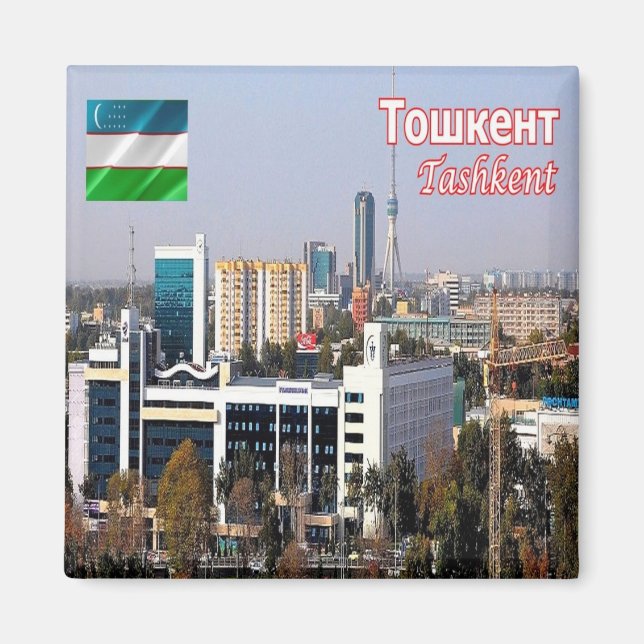 Aimant zUZ003 TASHKENT City, Ouzbékistan, Asie, Frigo (Devant)