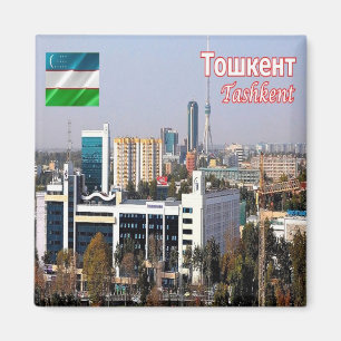 Aimant zUZ003 TASHKENT City, Uzbekistan, Asia, Fridge