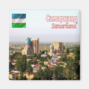 Aimant zUZ004 SAMARKAND, Uzbekistan, Asia, Fridge