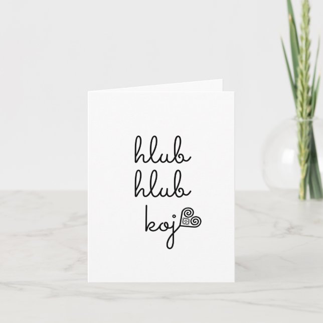 AIME-TOI | Carte inspirée Hmong (Devant)