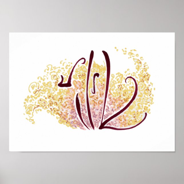 Aimeth - "Love/Oneness" Poster (Vorne)