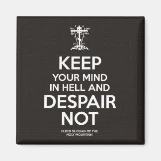 Aîné Silouan Magnet