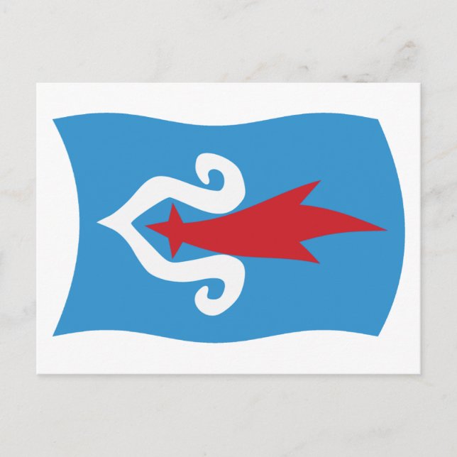 Ainu People Flag Postkarte (Vorderseite)