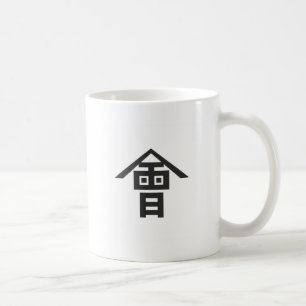 Aizu Gebiet, Japan Kaffeetasse