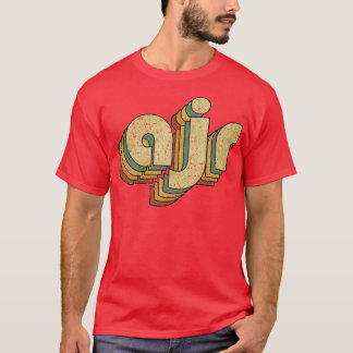 AJR Vintag Rainbow Typografy Style 70er T-Shirt