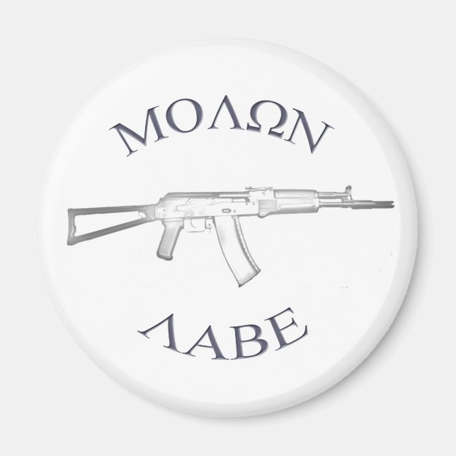 AK105 & Molon Labe Magnet (Vorne)
