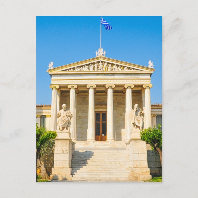 Akademie in Athen, Griechenland Postkarte (Vorderseite)