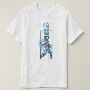 Akaza T-Shirt