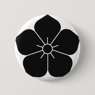 AKECHI BUTTON