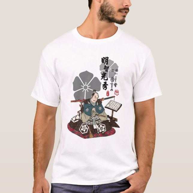 Akechi Mitsuhide Ukiyo-e T-Shirt (Vorderseite)