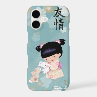 Akemi iPhone Fall