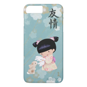 Akemi iPhone Fall title_seo2