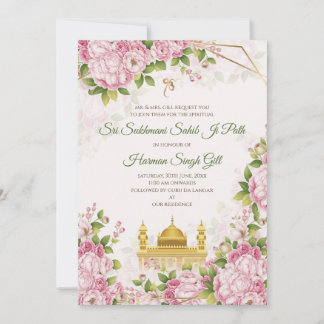 Akhand Path Digital or Sukhmani path invitation Einladung