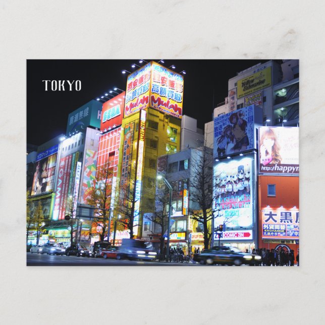 Akihabara (Electric City) in Tokio, Japan Postkarte (Vorderseite)