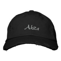 Akita bestickte Baseballkappe