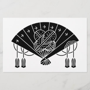 Akita-Fächer Briefpapier