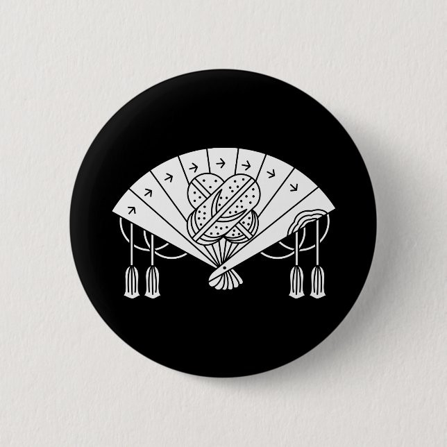 Akita-Fächer Button (Vorderseite)