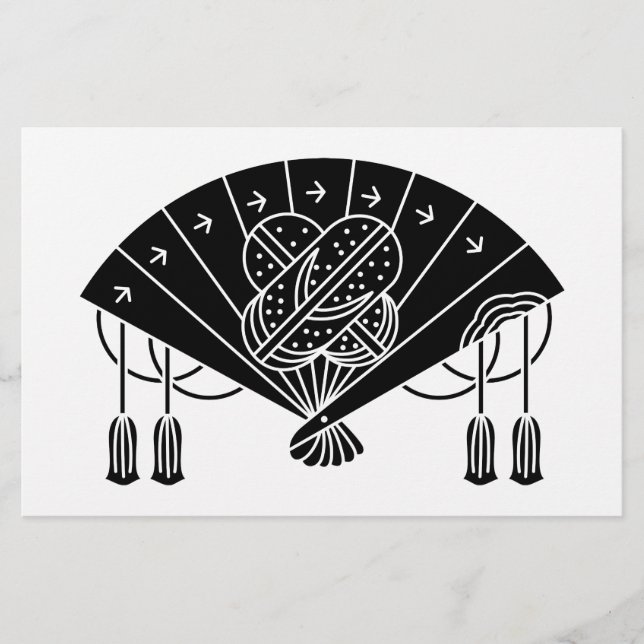 Akita fan briefpapier (Vorderseite)