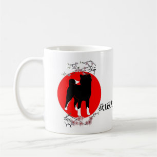 AKITA INU KAFFEETASSE