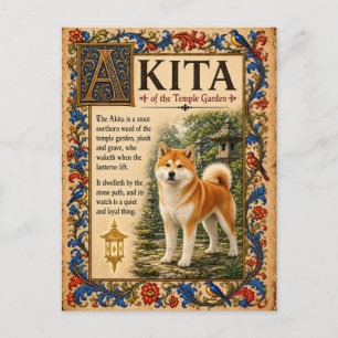 Akita, mittelalterliche Bestiarien-Kunst Postkarte