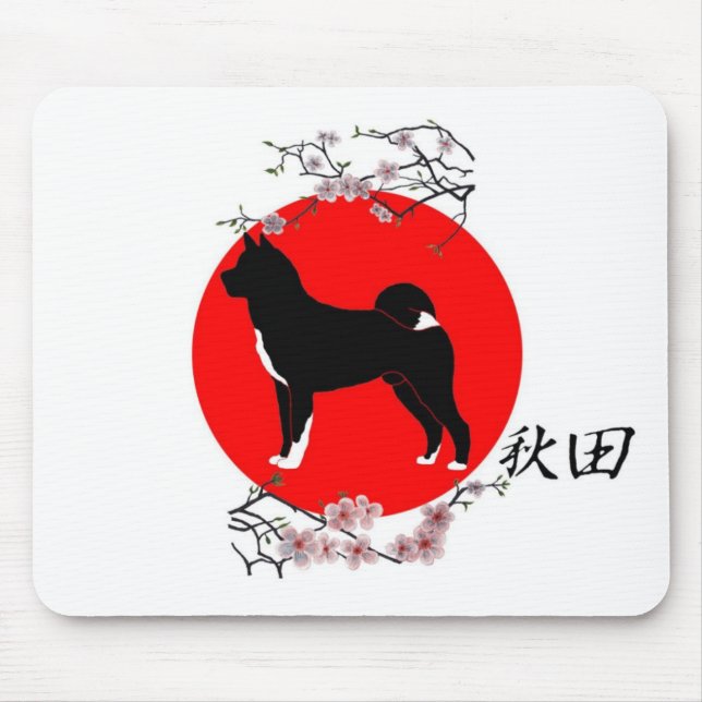 AKITA MOUSEPAD (Vorne)