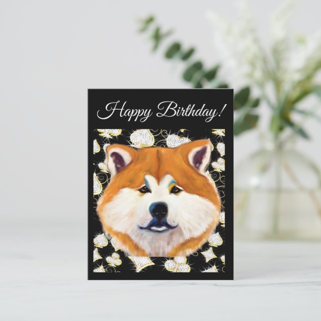 AKITA POSTKARTE (Stehend Vorderseite)