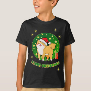 Akita Shiba Inu Weihnachtsstars Weihnachtsmannmütz T-Shirt