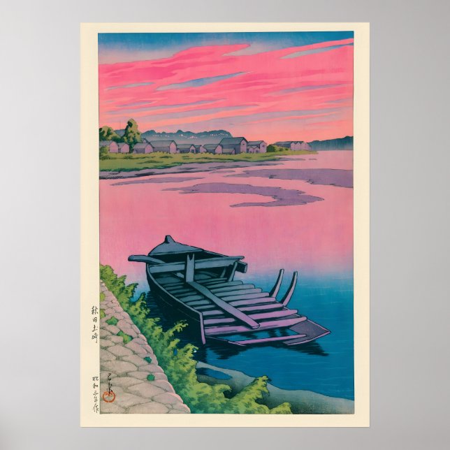 Akita Tsuchizaki by Kawase Hasui Poster (Vorne)