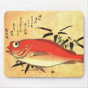 Akodai - Hiroshige farbenfrohe japanische Fischdru Mousepad