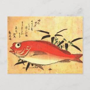 Akodai - Hiroshige farbenfrohe japanische Fischdru Postkarte