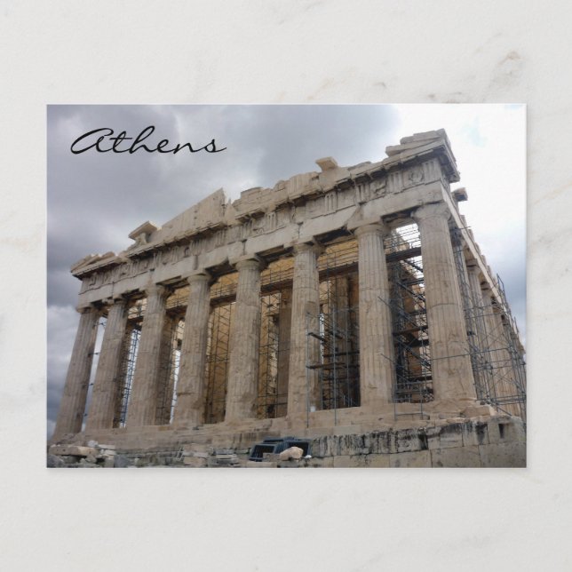 Akropolis grau postkarte (Vorderseite)